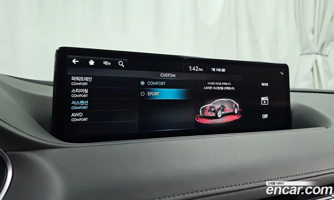Genesis G80 2022 2.5 автомат (гидро), фото 28 Genesis G80 2022 2.5 автомат (гидро), фото 28
