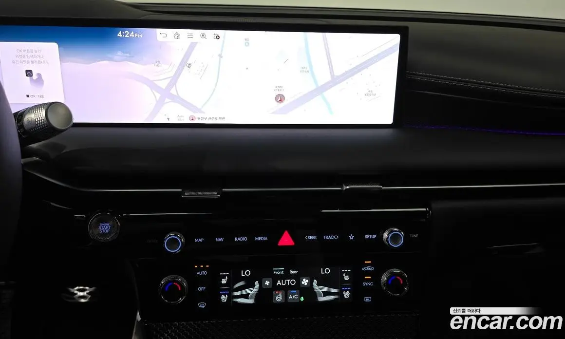 Genesis G80 2024 2.5 автомат (гидро), фото 18 Genesis G80 2024 2.5 автомат (гидро), фото 18