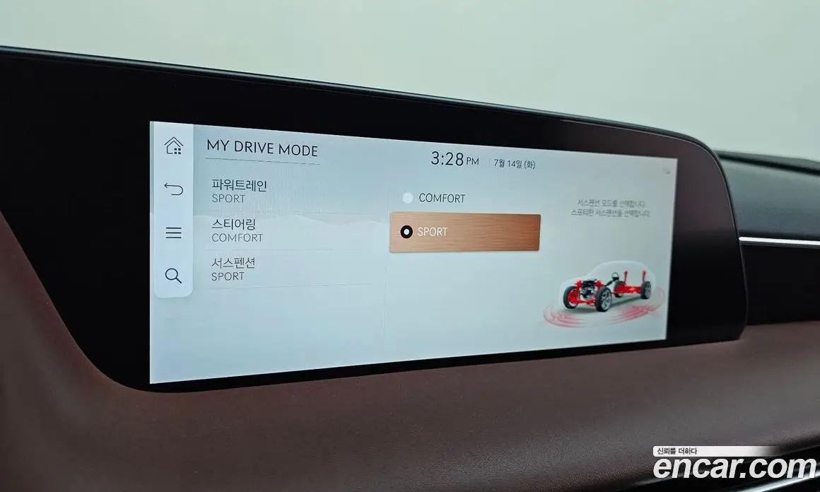 Genesis G90 2022 3.5 автомат (гидро), фото 21