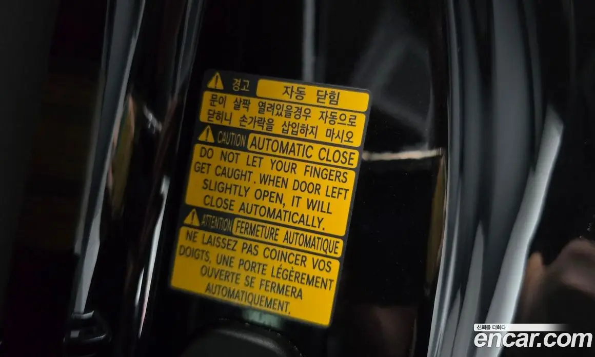 Genesis G90 2025 3.5 автомат (гидро), фото 32