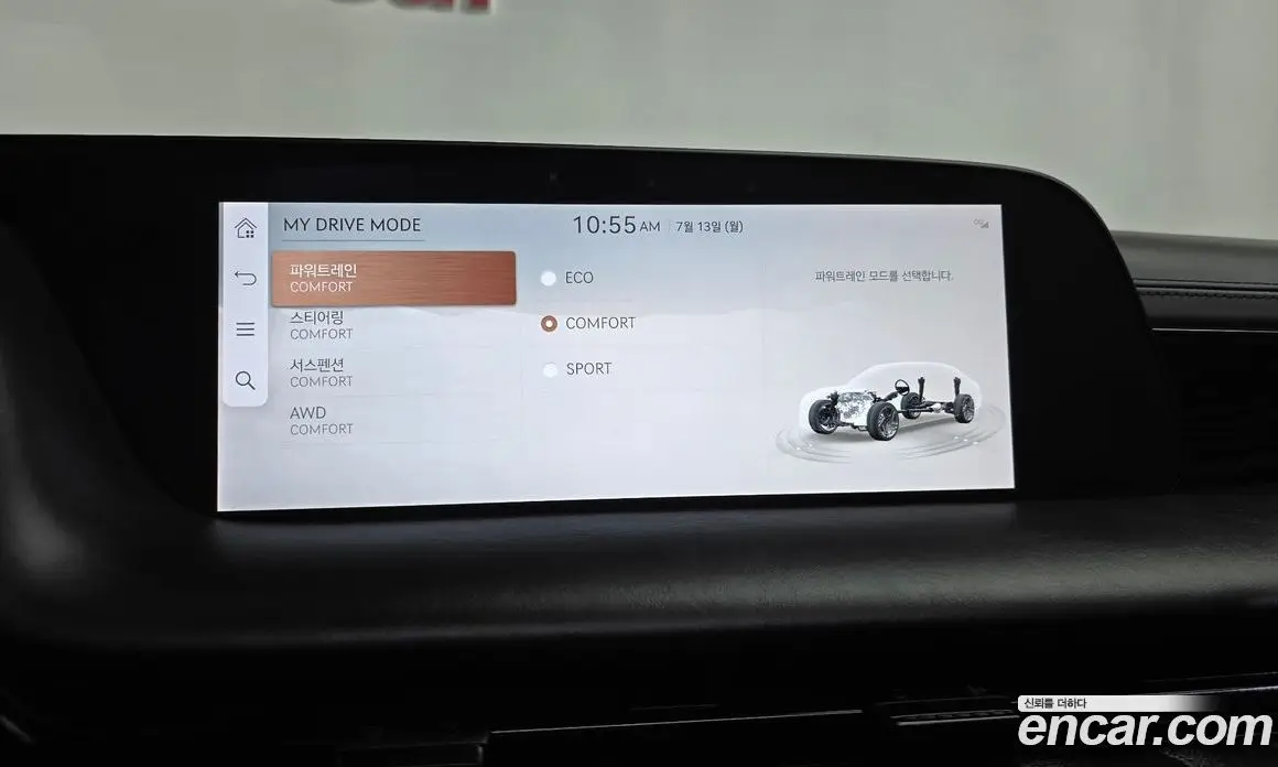 Genesis G90 2025 3.5 автомат (гидро), фото 34