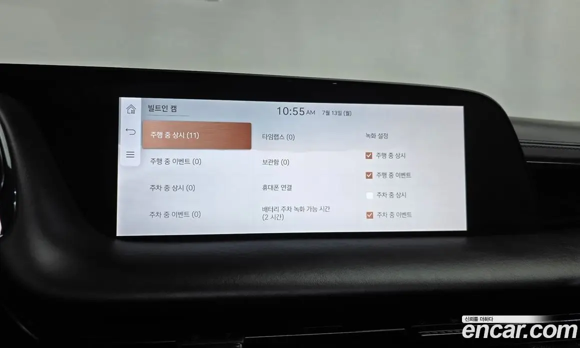 Genesis G90 2025 3.5 автомат (гидро), фото 37