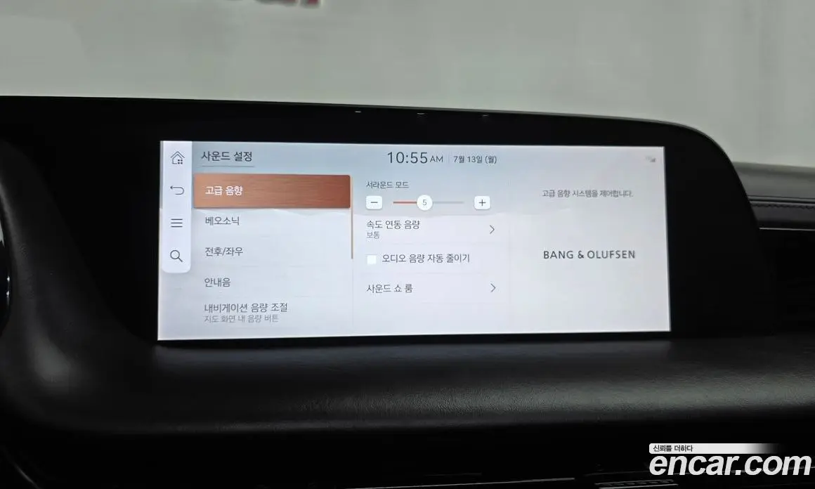 Genesis G90 2025 3.5 автомат (гидро), фото 38