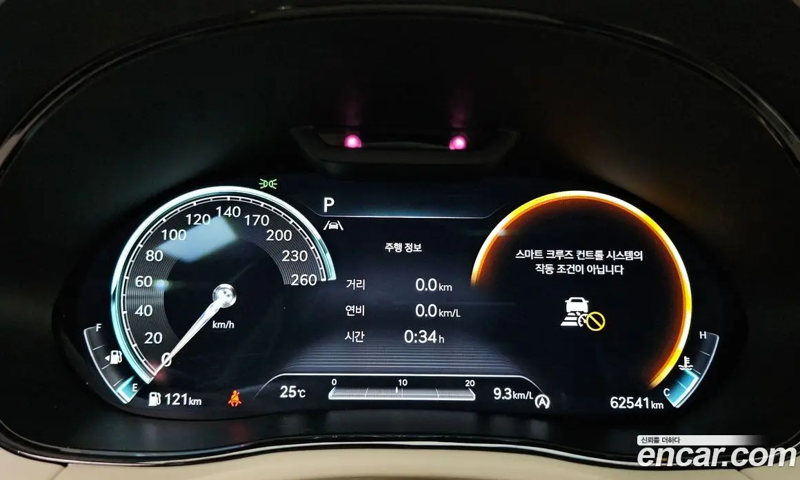 Genesis GV70 2022 2.5 автомат (гидро), фото 11 Genesis GV70 2022 2.5 автомат (гидро), фото 11