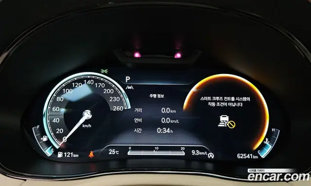 Genesis GV70 2022 2.5 автомат (гидро), миниатюра 11 Genesis GV70 2022 2.5 автомат (гидро), миниатюра 11