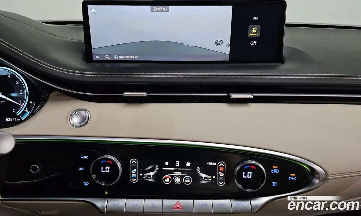 Genesis GV70 2022 2.5 автомат (гидро), фото 24 Genesis GV70 2022 2.5 автомат (гидро), фото 24