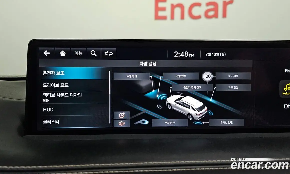 Genesis GV70 2022 2.5 автомат (гидро), фото 26 Genesis GV70 2022 2.5 автомат (гидро), фото 26
