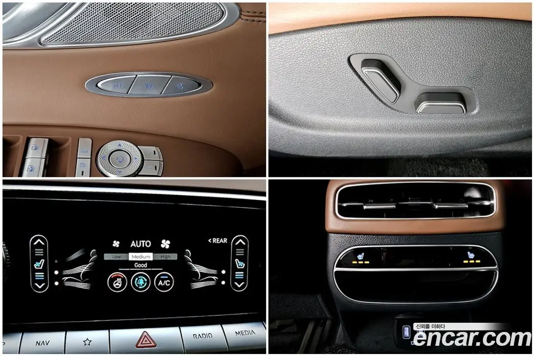 Genesis GV70 2022 2.5 автомат (гидро), фото 14 Genesis GV70 2022 2.5 автомат (гидро), фото 14