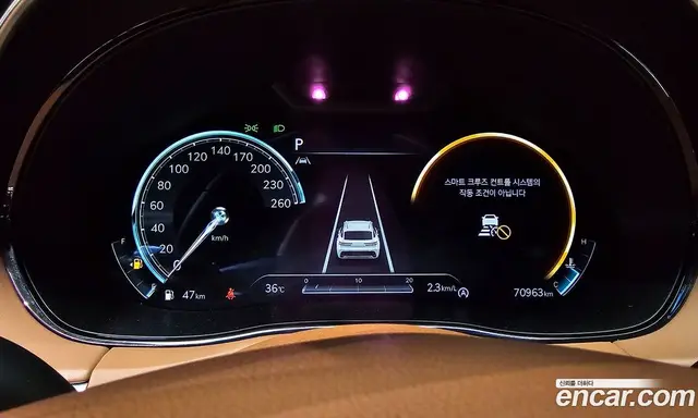 Genesis GV70 2022 2.5 автомат (гидро), миниатюра 8 Genesis GV70 2022 2.5 автомат (гидро), миниатюра 8