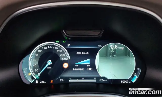 Genesis GV80 2022 3.5 автомат (гидро), миниатюра 8 Genesis GV80 2022 3.5 автомат (гидро), миниатюра 8