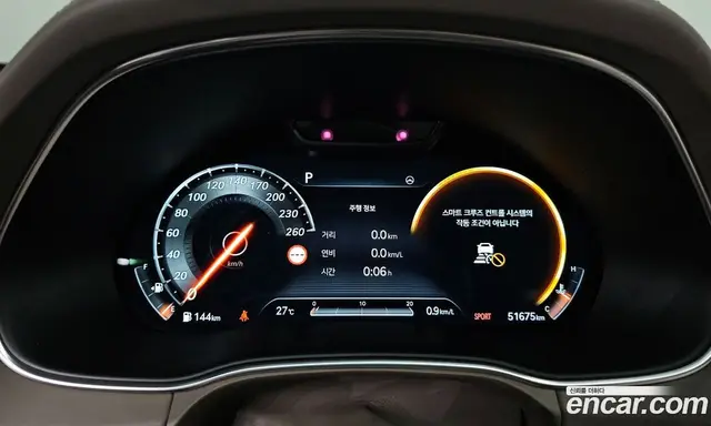 Genesis GV80 2022 2.5 автомат (гидро), миниатюра 11 Genesis GV80 2022 2.5 автомат (гидро), миниатюра 11