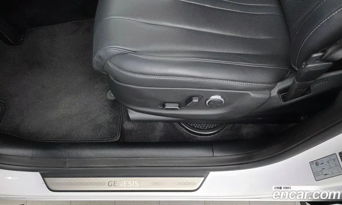 Genesis GV80 2024 2.5 автомат (гидро), фото 31 Genesis GV80 2024 2.5 автомат (гидро), фото 31