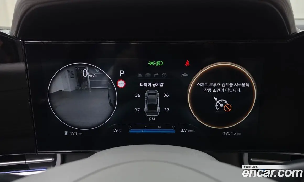 Hyundai Avante 2023 1.6 автомат (гидро), фото 11 Hyundai Avante 2023 1.6 автомат (гидро), фото 11