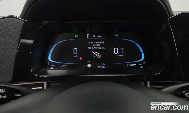 Hyundai Avante 2024 1.6 автомат (гидро), миниатюра 8