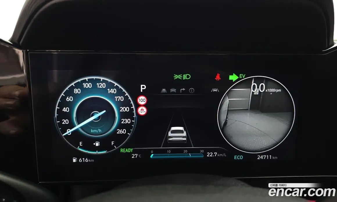 Hyundai Avante 2025 1.6 автомат (гидро), фото 16 Hyundai Avante 2025 1.6 автомат (гидро), фото 16