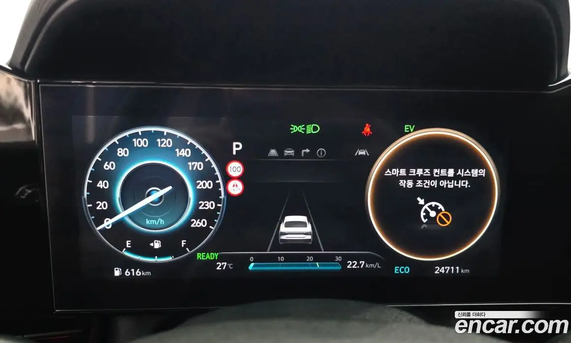 Hyundai Avante 2025 1.6 автомат (гидро), фото 8 Hyundai Avante 2025 1.6 автомат (гидро), фото 8