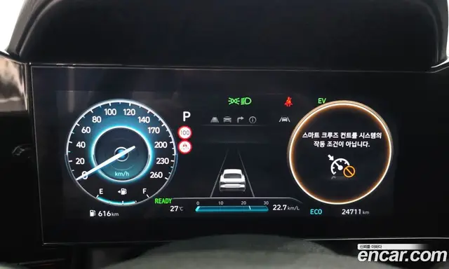 Hyundai Avante 2025 1.6 автомат (гидро), миниатюра 8 Hyundai Avante 2025 1.6 автомат (гидро), миниатюра 8
