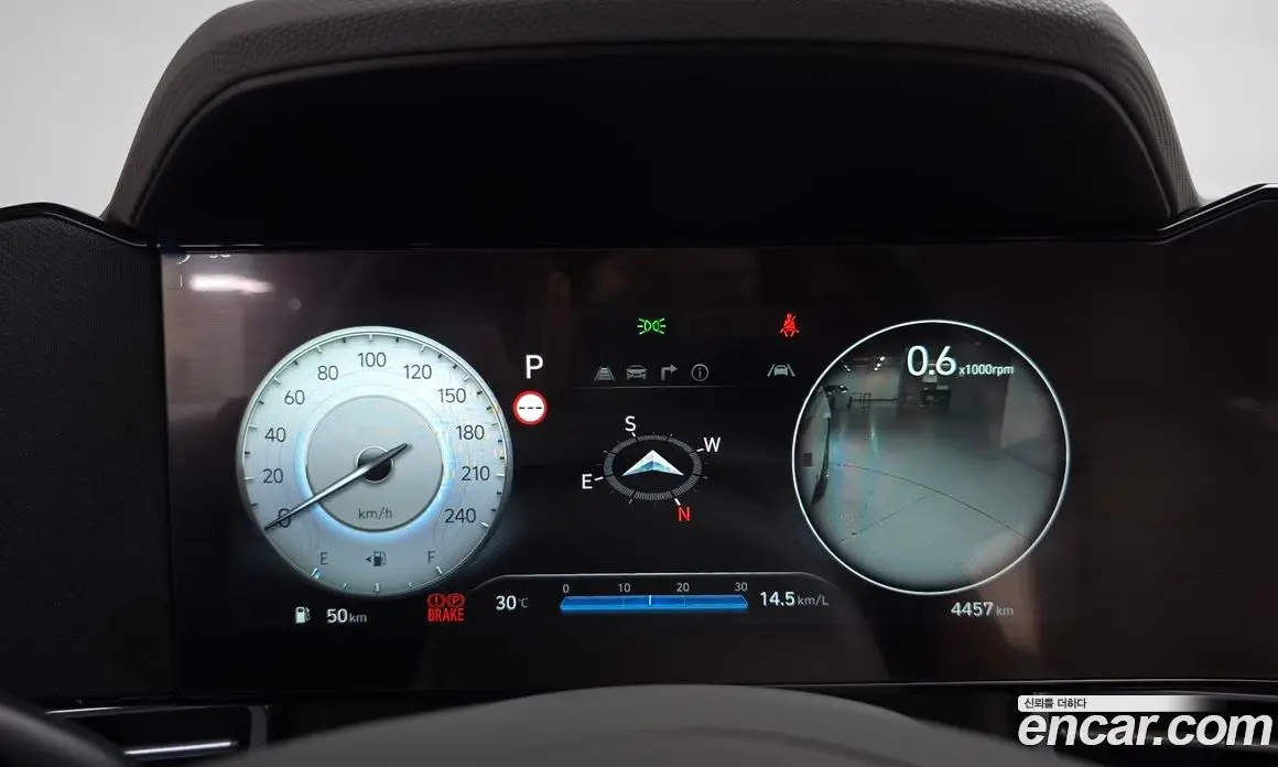 Hyundai Avante 2026 1.6 автомат (гидро), фото 10
