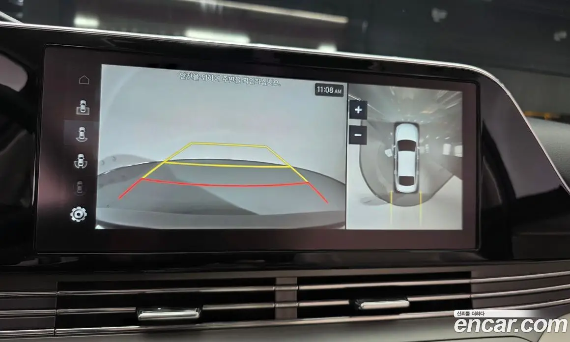 Hyundai Grandeur 2022 2.5 автомат (гидро), фото 15 Hyundai Grandeur 2022 2.5 автомат (гидро), фото 15