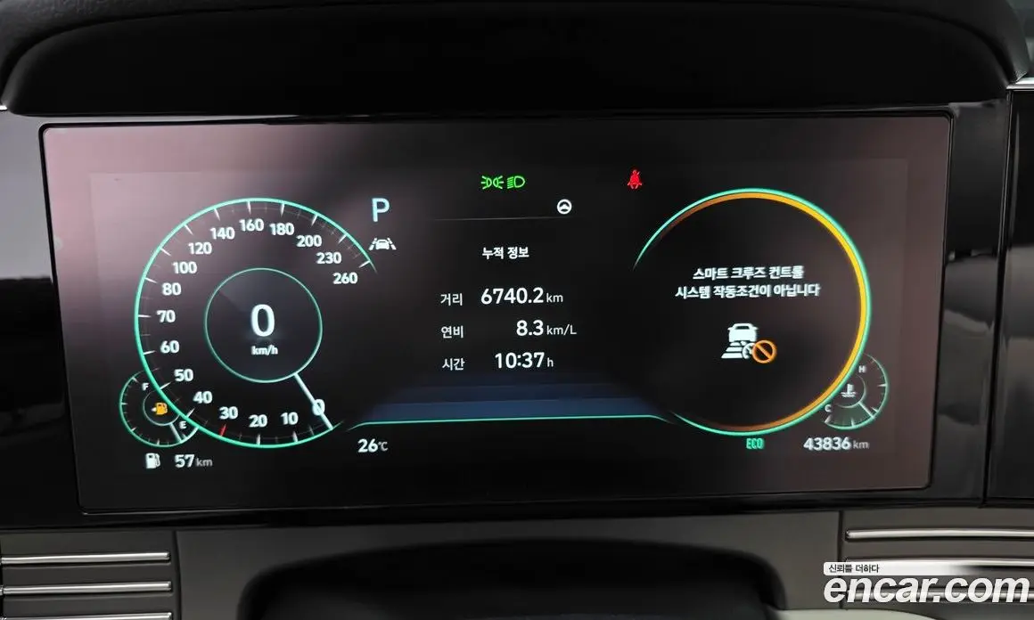 Hyundai Grandeur 2022 2.5 автомат (гидро), фото 8 Hyundai Grandeur 2022 2.5 автомат (гидро), фото 8