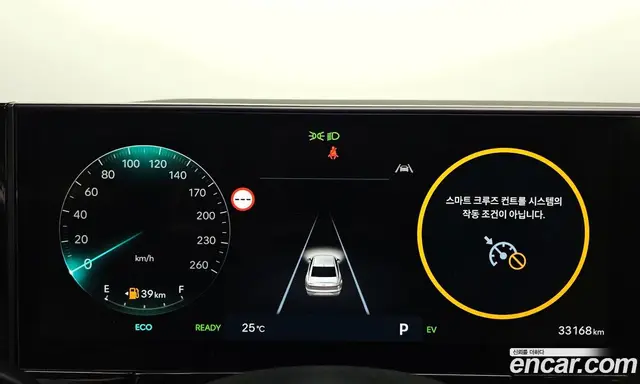 Hyundai Grandeur 2024 1.6 автомат (гидро), миниатюра 8 Hyundai Grandeur 2024 1.6 автомат (гидро), миниатюра 8
