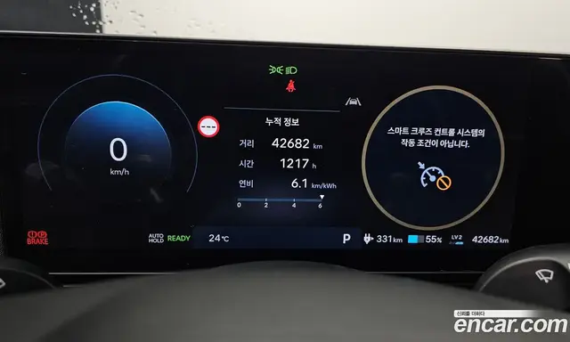 Hyundai Ioniq 5 2024 0.1 автомат (гидро), миниатюра 11 Hyundai Ioniq 5 2024 0.1 автомат (гидро), миниатюра 11