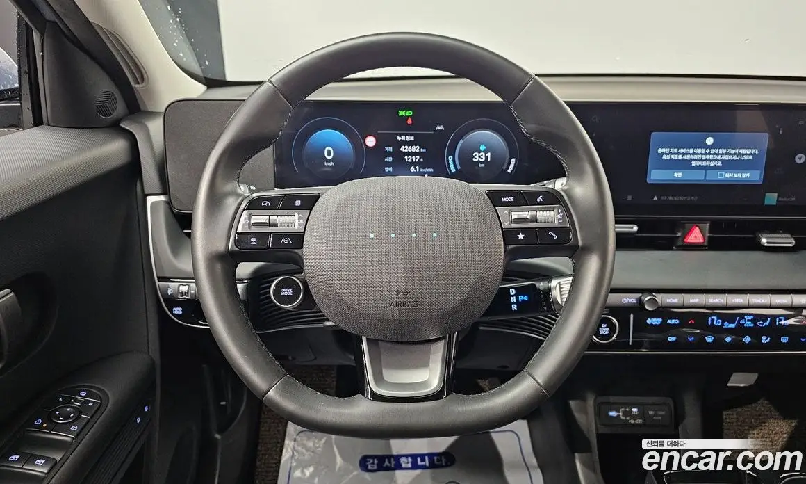 Hyundai Ioniq 5 2024 0.1 автомат (гидро), фото 19 Hyundai Ioniq 5 2024 0.1 автомат (гидро), фото 19