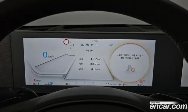 Hyundai Ioniq 5 2024 0.1 автомат (гидро), миниатюра 8 Hyundai Ioniq 5 2024 0.1 автомат (гидро), миниатюра 8