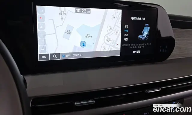 Hyundai Palisade 2023 2.2 автомат (гидро), миниатюра 11 Hyundai Palisade 2023 2.2 автомат (гидро), миниатюра 11