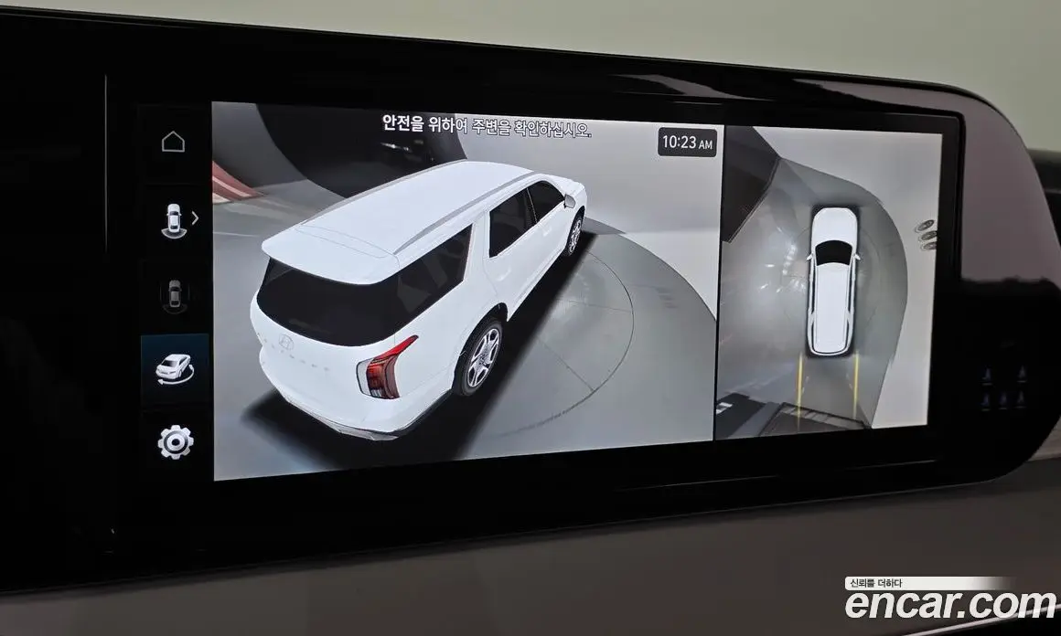 Hyundai Palisade 2023 2.2 автомат (гидро), фото 13 Hyundai Palisade 2023 2.2 автомат (гидро), фото 13