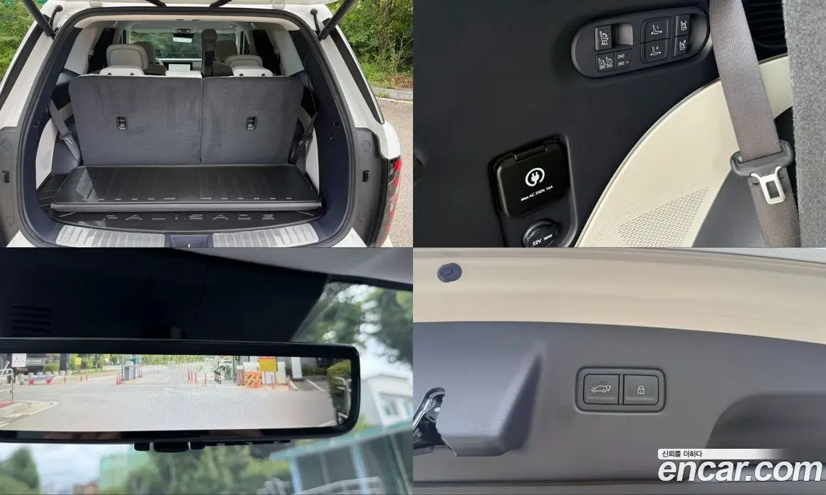 Hyundai Palisade 2025 2.5 автомат (гидро), фото 20