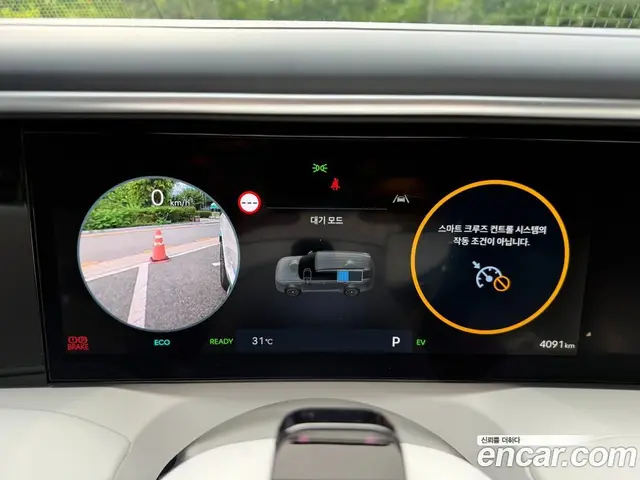 Hyundai Palisade 2025 2.5 автомат (гидро), миниатюра 8