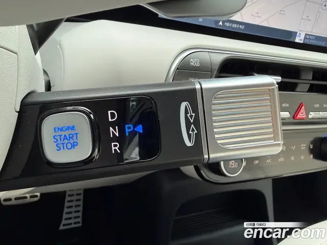 Hyundai Palisade 2025 2.5 автомат (гидро), миниатюра 9