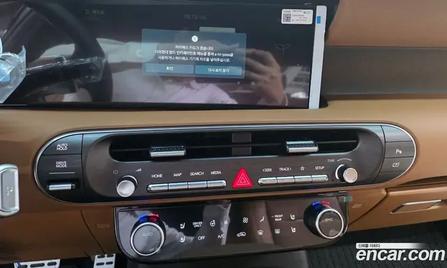 Hyundai Palisade 2026 2.5 автомат (гидро), миниатюра 8