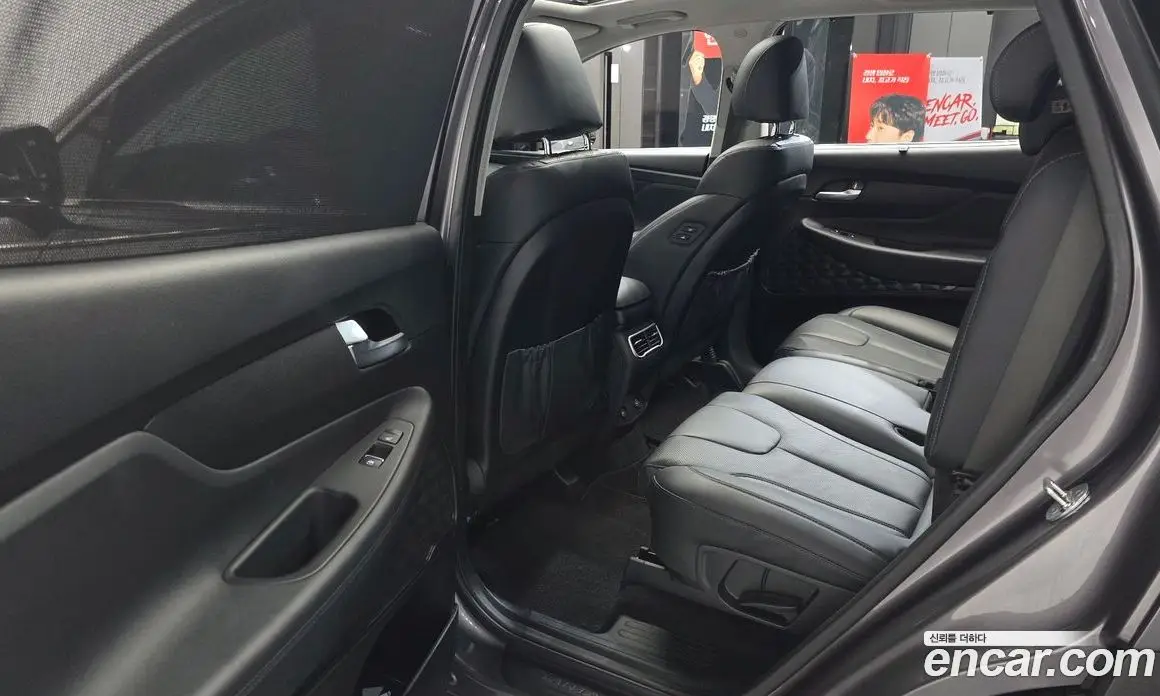 Hyundai Santa Fe 2021 2.5 автомат (гидро), фото 16 Hyundai Santa Fe 2021 2.5 автомат (гидро), фото 16