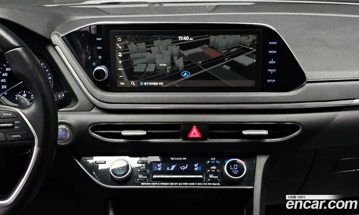 Hyundai Sonata 2019 2.0 автомат (гидро), фото 23 Hyundai Sonata 2019 2.0 автомат (гидро), фото 23