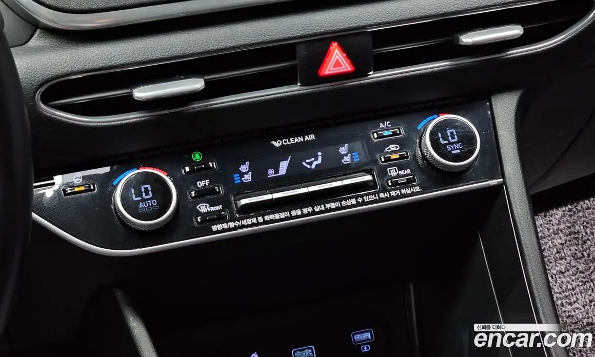 Hyundai Sonata 2019 2.0 автомат (гидро), фото 30 Hyundai Sonata 2019 2.0 автомат (гидро), фото 30