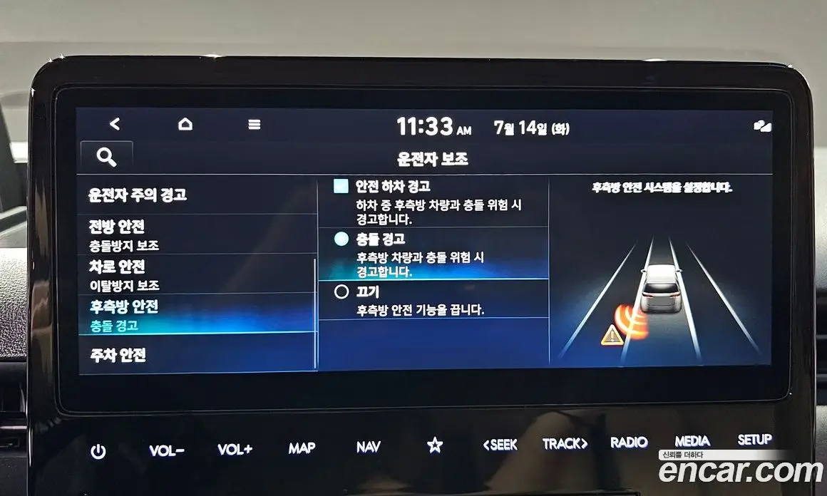 Hyundai Staria 2025 2.2 автомат (гидро), фото 14 Hyundai Staria 2025 2.2 автомат (гидро), фото 14