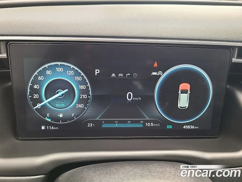 Hyundai Tucson 2023 1.6 автомат (гидро), фото 16 Hyundai Tucson 2023 1.6 автомат (гидро), фото 16