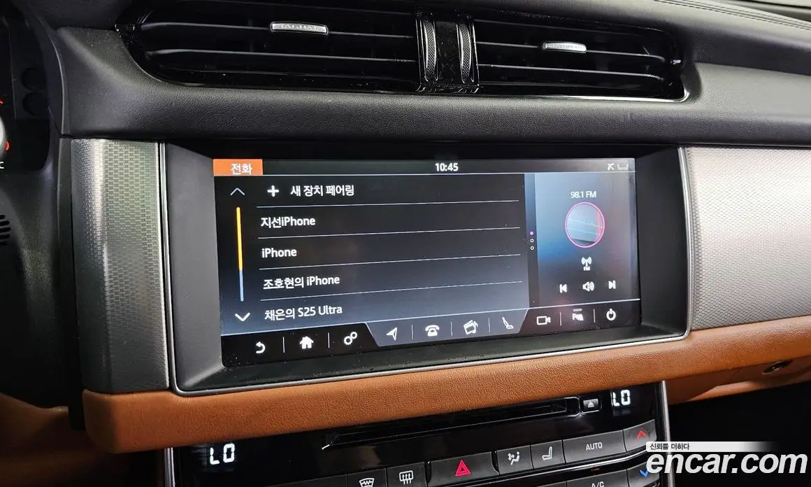 Jaguar XF 2016 2.0 автомат (гидро), фото 16 Jaguar XF 2016 2.0 автомат (гидро), фото 16