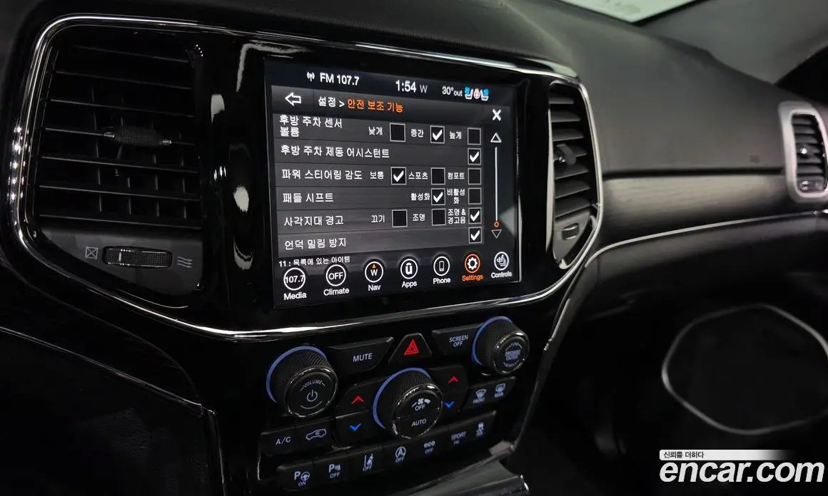 Jeep Cherokee 2019 3.6 автомат (гидро), фото 21 Jeep Cherokee 2019 3.6 автомат (гидро), фото 21