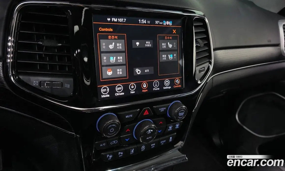 Jeep Cherokee 2019 3.6 автомат (гидро), фото 22 Jeep Cherokee 2019 3.6 автомат (гидро), фото 22