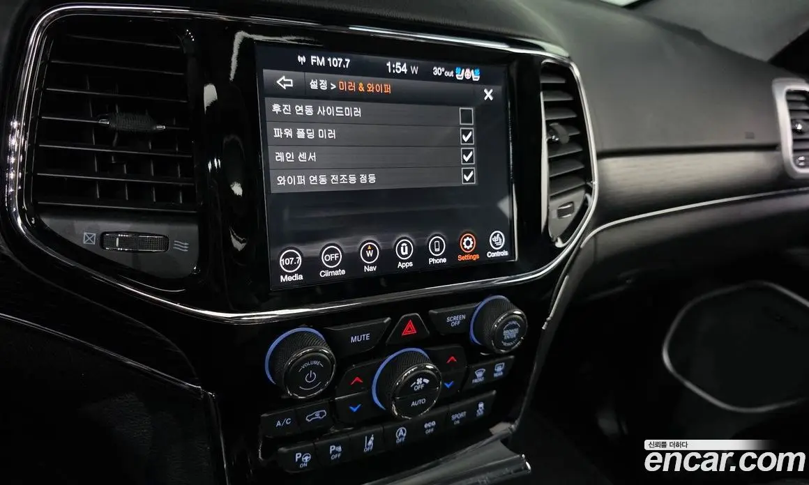 Jeep Cherokee 2019 3.6 автомат (гидро), фото 23 Jeep Cherokee 2019 3.6 автомат (гидро), фото 23