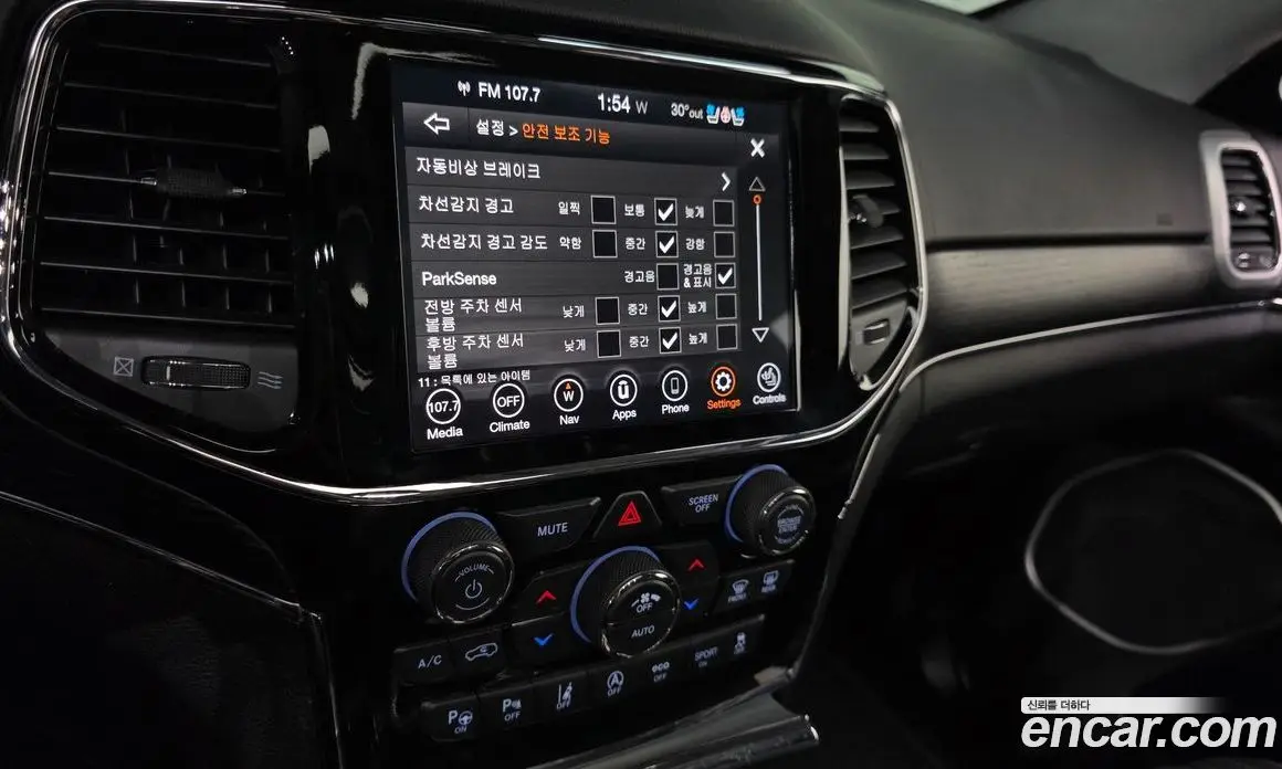 Jeep Cherokee 2019 3.6 автомат (гидро), фото 24 Jeep Cherokee 2019 3.6 автомат (гидро), фото 24