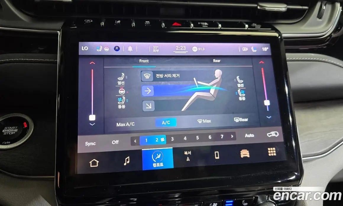 Jeep Cherokee 2022 3.6 автомат (гидро), фото 32 Jeep Cherokee 2022 3.6 автомат (гидро), фото 32