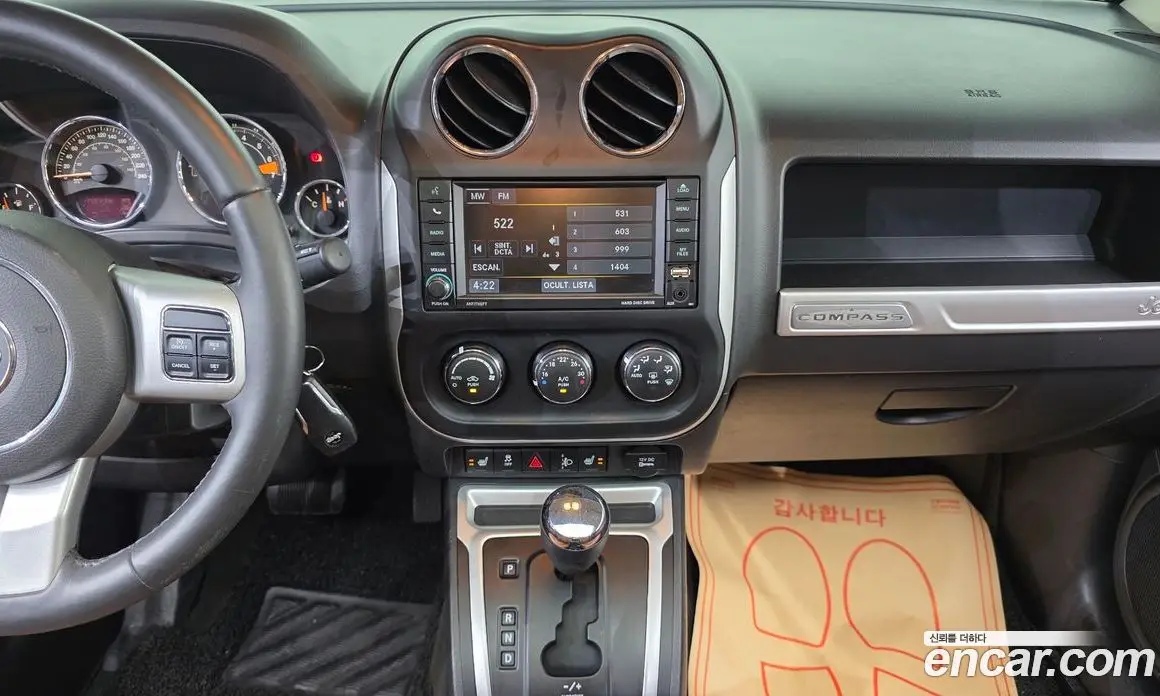 Jeep Compass 2015 2.4 автомат (гидро), фото 14 Jeep Compass 2015 2.4 автомат (гидро), фото 14
