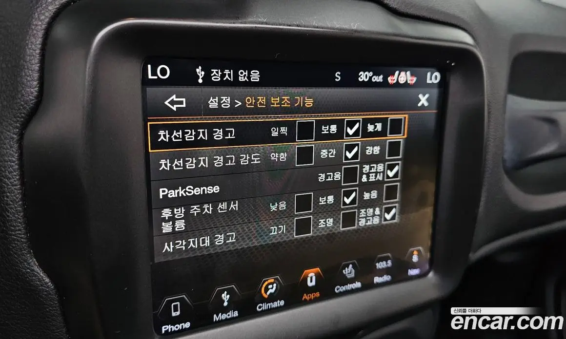 Jeep Renegade 2018 2.0 автомат (гидро), фото 16