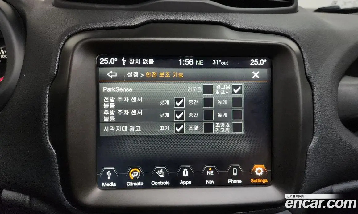 Jeep Renegade 2022 1.3 автомат (гидро), фото 33