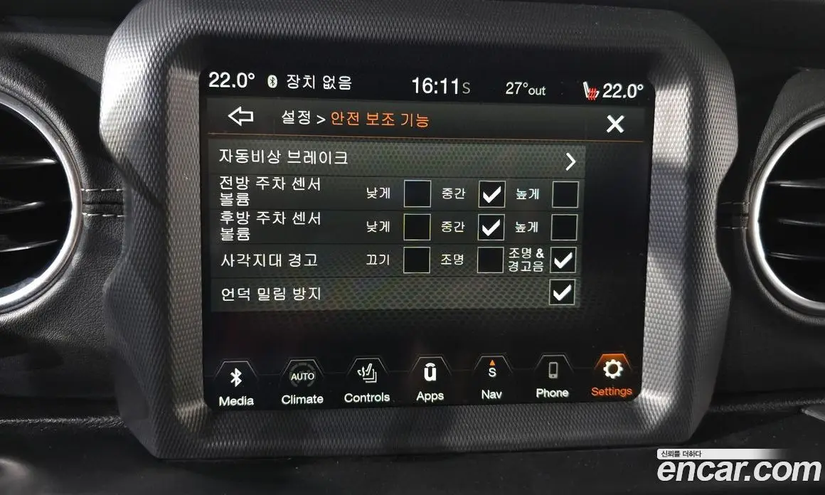 Jeep Wrangler 2022 2.0 автомат (гидро), фото 27
