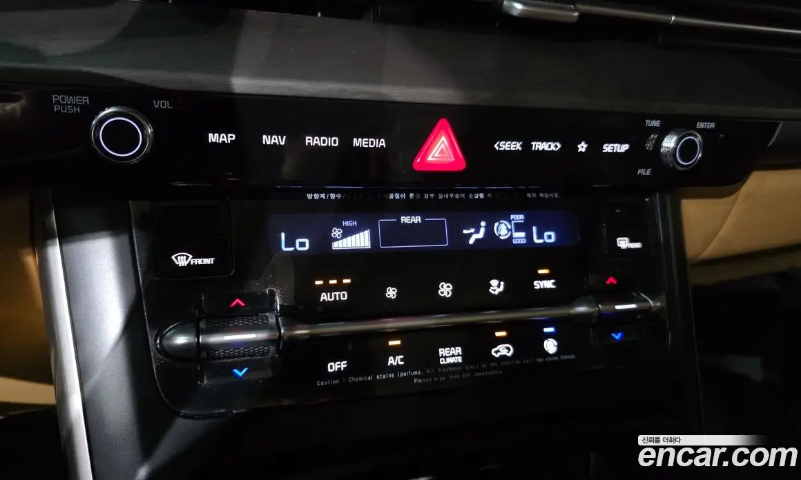 Kia Carnival 2022 2.2 автомат (гидро), фото 27 Kia Carnival 2022 2.2 автомат (гидро), фото 27